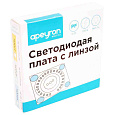 02-20 Плата светодиодная, 220В, 12Вт, IP20, smd2835, 80Лм/Вт, PF>0,9, 6500К, 80*80мм, прямоугольная с линзой, ХБ