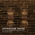 31-01 Светильник садово-парковый, светодиодный, декоративный, настенный, 6Вт, 480Лм, 3000К, IP54, 230В/50Гц, 140х80х50мм, алюминий, белый