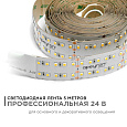 00-306 Светодиодная лента, 24В, 42Вт/м, smd2835, 240д/м, IP20, 4200Лм/м, подложка 30мм, 5м, теплый белый