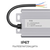 PS3-86_04