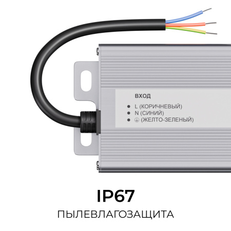 PS3-86_04