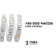 260BL Светодиодная лента в блистере 12В, 14,4Вт/м, smd5050, 60д/м, IP65, ширина подложки 10мм, 1м, RGB.