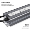 PS3-90_08