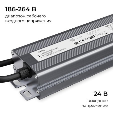 PS3-90_08