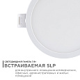 06-15 Светодиодная панель встраиваемая круглая 220В, 7Вт, 560Лм, CRI:80Ra, Ø95/75мм, алюминиевый корпус, изолированный драйвер, 2700К.