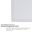 06-66 Светодиодная панель накладная квадр. 220В, 12Вт, CRI:80Ra, 960Лм, 120*120 мм,  алюминиевый корпус, встроенный изолированный драйвер, 6500K