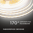 00-375  Светодиодная лента 24В, 10Вт/м, COB, 528д/м, IP20, 900Лм/м, ширина подложки 8мм, 5м, д/б, 4000К, резка 11,36 мм.
