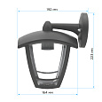 11-154 Светильник садово-парковый, настенный вниз, «Дели 2», Е27х60Вт, 4-х гранный, пластик, серый, прозрачный поликарбонат, 164х192х223мм, НБУ 07-60-002 У1.
