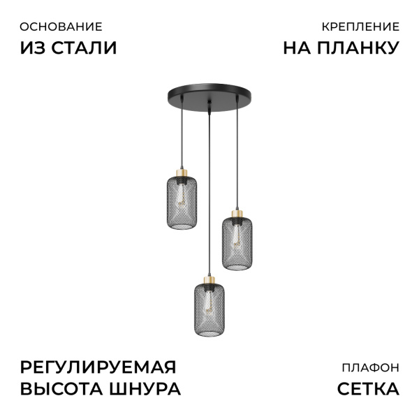 16-212_05