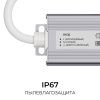 PS3-88_04