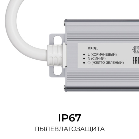 PS3-88_04