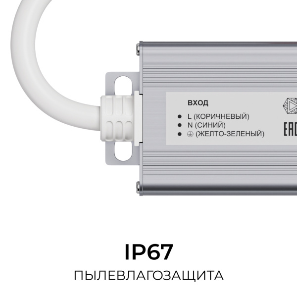 PS3-88_04