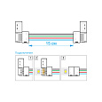 09-12 Комплект коннекторов (2 клипсы с проводами) для RGB-светодиодной ленты 12В, IP20,подложка 10мм