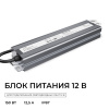 PS3-84_02