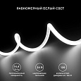 00-324 Светодиодная лента для бани и сауны 5м, 24В, СТ, 14,4Вт/м, smd2835, 120д/м, IP68, 900Лм/м, д/б, 4000К.