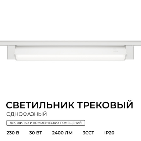 25-30_02
