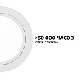 12-03 Комплект светодиодных светильников круглых врезных,  12 В, 2 Вт х 4 шт, smd 3528, ТБ