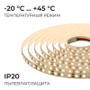 PHOTO_00-32_12