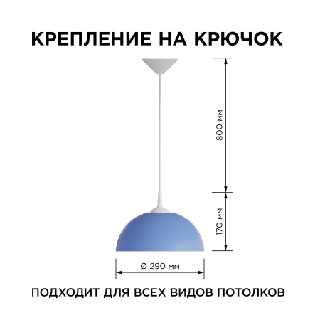 PHOTO_НСБ 21-60-252_3
