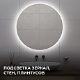 00-380 Светодиодная лента 24В 7 Вт/м, COB 384 д/м, 700 лм/м, ширина подложки 3мм, 5м, CRI90+, 6500K