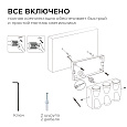 31-01 Светильник садово-парковый, светодиодный, декоративный, настенный, 6Вт, 480Лм, 3000К, IP54, 230В/50Гц, 140х80х50мм, алюминий, белый