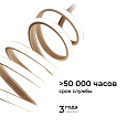 10-106 Комплект светодиодной ленты 220В НЕОН COB 11Вт/м, 650 лм/м, 6500К (х/б), 288д/м, 5м, IP65, с аксессуарами (сетевой шнур, заглушка - 1шт, крепеж - 5шт)
