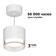16-200 Светильник потолочный, подвесной Shine под светодиодную лампу, 230В/50Гц, GX 53, max 15Вт, IP20, Ø83х70 (длина шнура - 1м), белый, алюм.+ акрил, лампа в комплект не входит