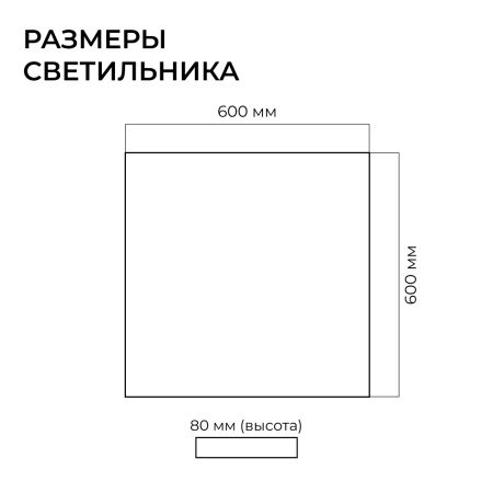 R30-096_12