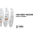 00-38 Светодиодная лента, 12В, 7,2Вт/м, smd5050, 30д/м, IP20, ширина подложки 10мм, 5м, RGB