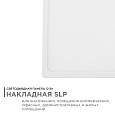 06-44 Светодиодная панель накладная квадр. 220В, 12Вт, CRI:80Ra, 960Лм, 120*120 мм,  алюминиевый корпус, встроенный изолированный драйвер, 4500К