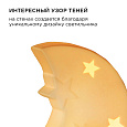 18-121 Светильник декоративный, настольный, "Полумесяц со звездами", керамический, светодиодный, 3xLR44, размер: 10.2*5.5*12 см.