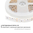 49BL Лента светодиодная в блистере, 12В, 14,4Вт/м, smd 5050, 60 д/м, IP20, 5м. зеленый