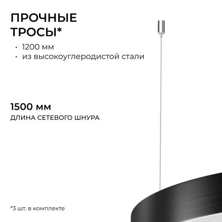 R30-061_11