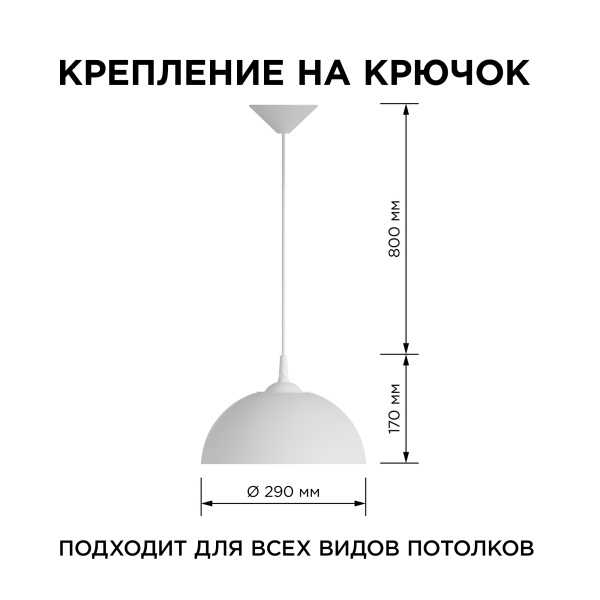 PHOTO_НСБ 21-60-202_3