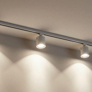 Как выбрать трековые светильники: конструкция, назначение, технические параметры