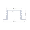 08-11-01 Профиль алюминиевый для светодиодной ленты, анод., встраиваемый, серебро, 22х12мм, 1м, шир. ленты до 10мм, без упаковки (без рассеивателя, без заглушек).