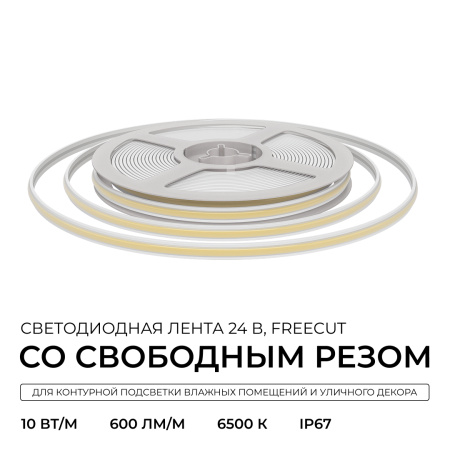 00-409_02