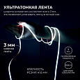 00-380 Светодиодная лента 24В 7 Вт/м, COB 384 д/м, 700 лм/м, ширина подложки 3мм, 5м, CRI90+, 6500K