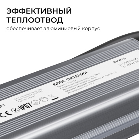 PS3-87_05