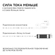 00-349 Светодиодная лента 24В, 8Вт/м, smd2835, 60д/м, IP20, 700Лм/м, подложка S-типа 6мм, 5м, т/б, 3000К.