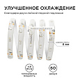 00-04 Светодиодная лента, 12В, 4,8Вт/м, smd3528, 60д/м, IP65, ширина подложки 8мм, 5м, красный
