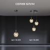 16-206_09