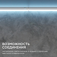 14-52 Светильник светодиодный аналог Т5, 8Вт, IP20, 680Лм, 6500К, 680Лм, 220В/50Гц, белый, поликарбонат, 570х22.6х35мм.