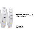 100BL Светодиодная   лента 12В, 7,2Вт/м, smd5050, 30д/м, IP20, 360Лм/м, ширина подложки 10мм, 5м,   RGBW.