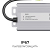 PS3-93_04