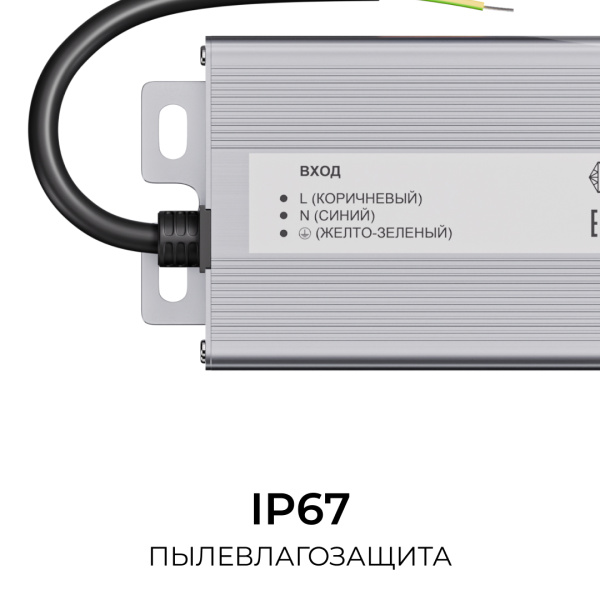 PS3-93_04
