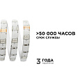 00-41 Светодиодная лента, 12В, 7,2Вт/м, smd5050, 30д/м, IP65, ширина подложки 10мм, 5м, RGB