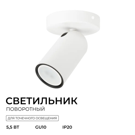 915005530501_02