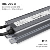 PS3-83_08