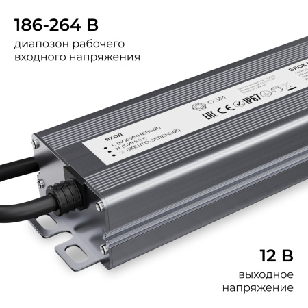 PS3-83_08